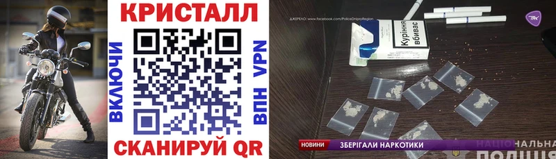 цена   Куса  мега как зайти  АМФЕТАМИН Premium 