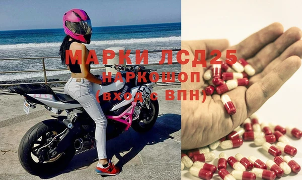 mix Куйбышев