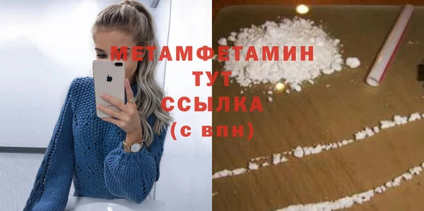 2c-b Кулебаки
