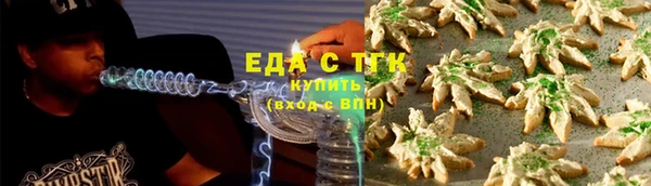 a pvp Кукмор