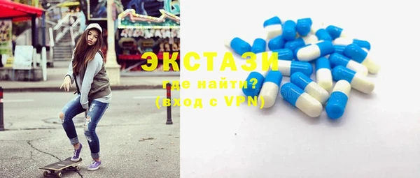 2c-b Кулебаки