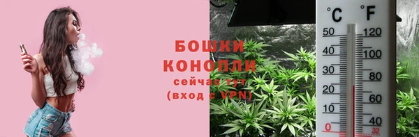 марки lsd Красноперекопск