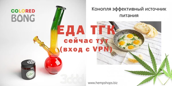 mix Куйбышев