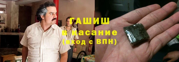 a pvp Кукмор