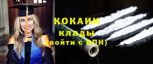 a pvp Кукмор