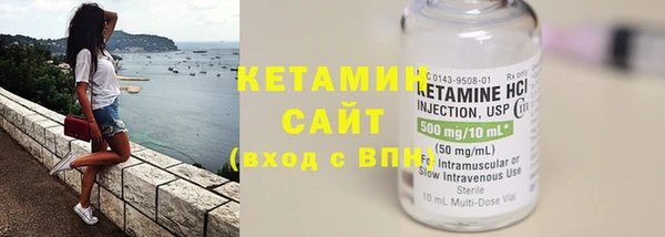 2c-b Кулебаки