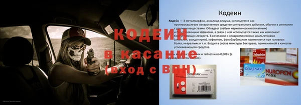 a pvp Кукмор