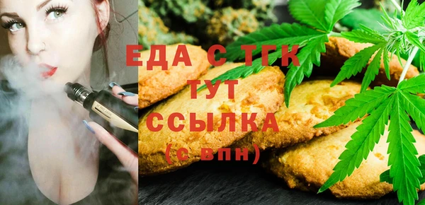 2c-b Кулебаки