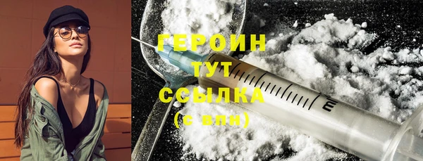 2c-b Кулебаки