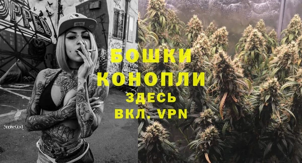 mix Куйбышев