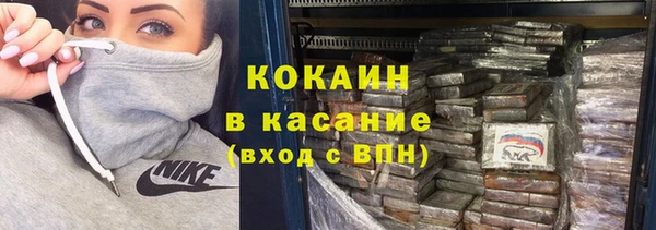 a pvp Кукмор