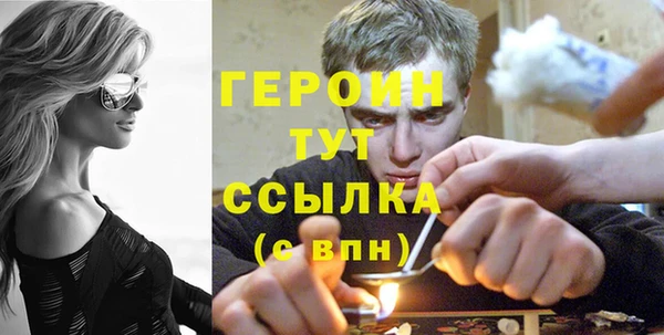 mix Куйбышев