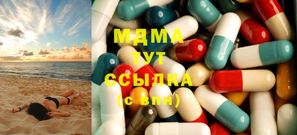 2c-b Кулебаки