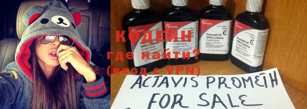 a pvp Кукмор
