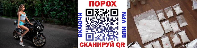mega tor  Куса  Первитин витя  наркошоп 