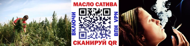 цены   Куса  ТГК концентрат 