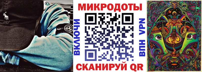 Псилоцибиновые грибы GOLDEN TEACHER  Куса 