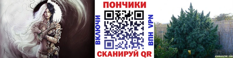 Марихуана THC 21% Куса